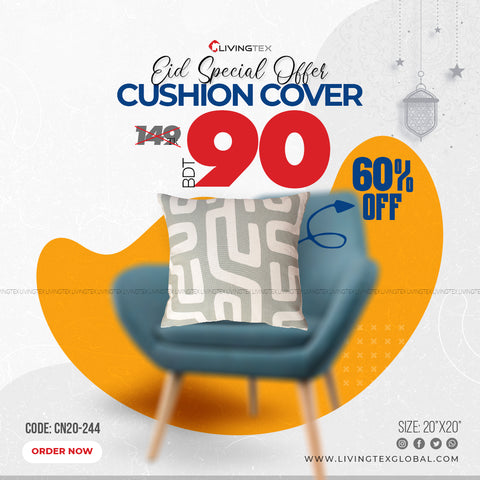 Cushion Cover_20x20_(CN20-244)