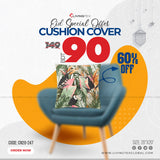Cushion Cover_20x20_(CN20-247)