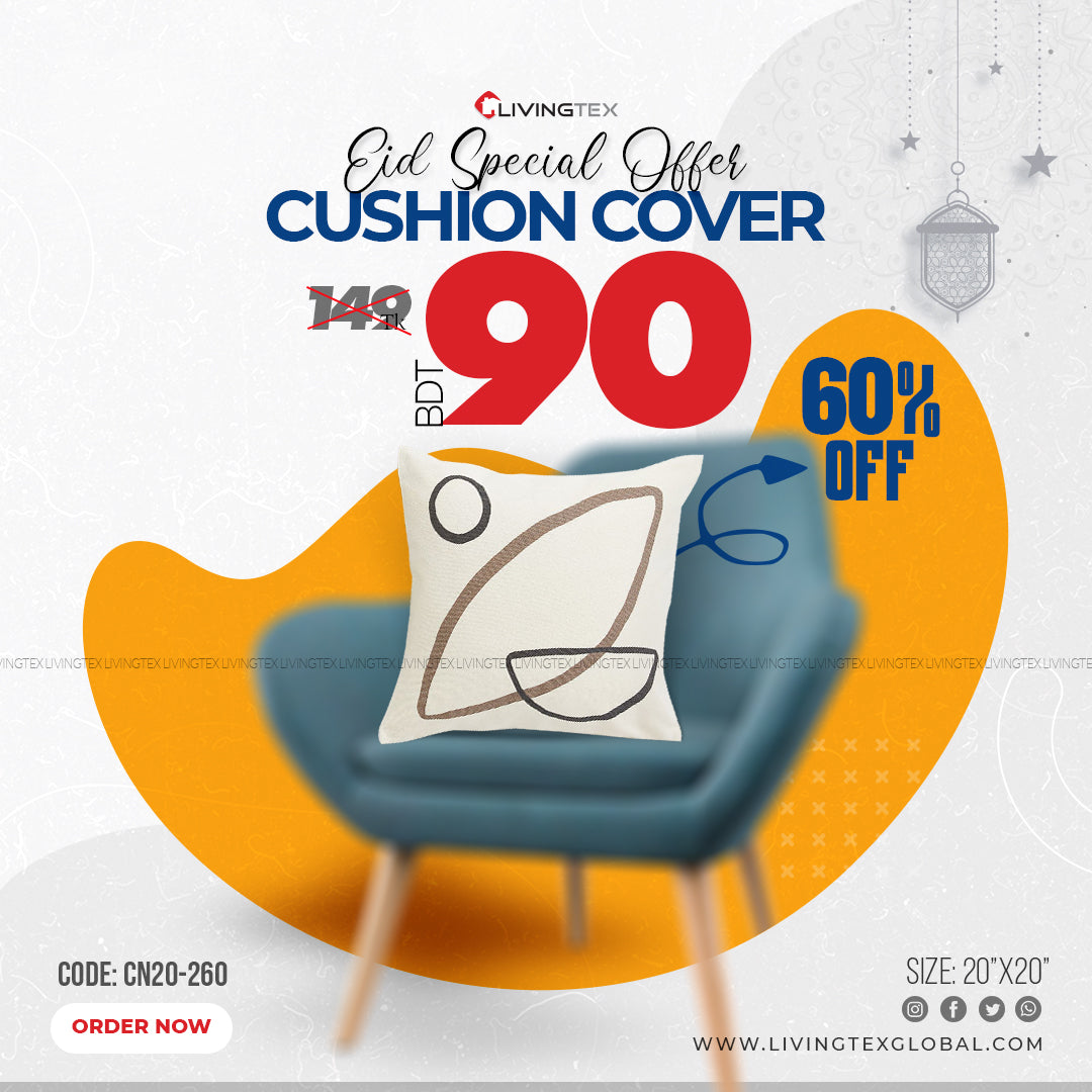 Cushion Cover_20x20_(CN20-260)