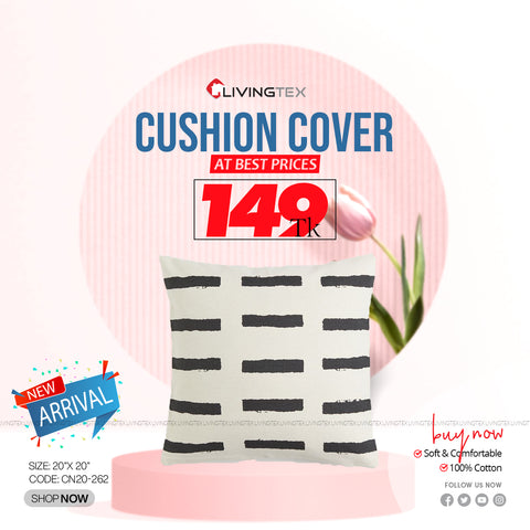 Cushion Cover_20x20_(CN20-262)
