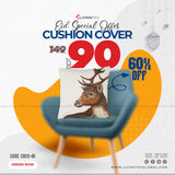 Cushion Cover_20x20_(CN20-46)