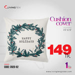 Cushion Cover_20x20_(CN20-82)