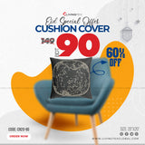 Cushion Cover_20x20_(CN20-90)
