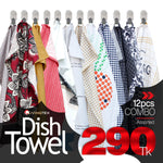 12 Pcs Attractive and Assorted Dish TOWEL
