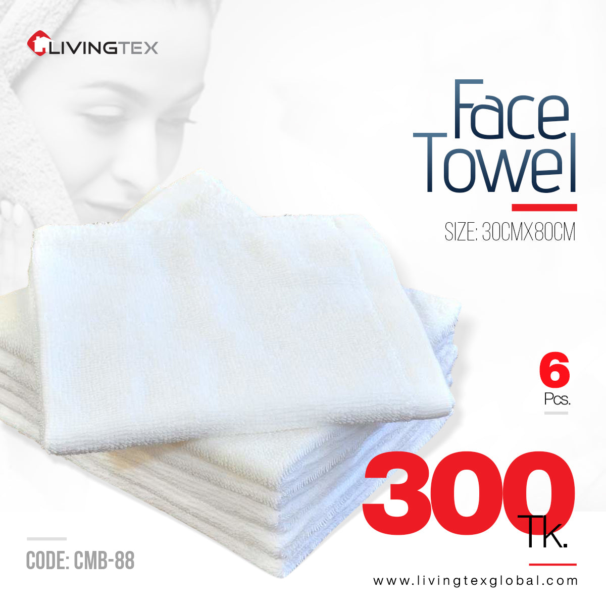 6 PC's Face Towel
