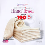 5 PCs Hand Towel (Off White)