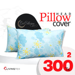 Head Pillow Cover