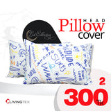 Head Pillow Cover