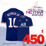 PSG Football Jersey (Neymar Jr-10)