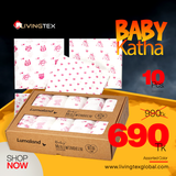 10 Pcs baby Katha Set ;80 x 80 cm