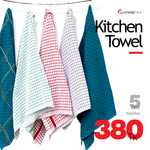 5Pc's Assorted Kitchen Towel