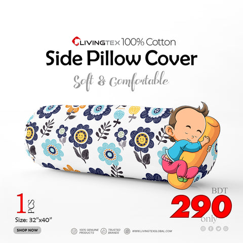 Side Pillow Cover (New Collection!)