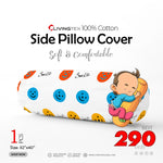 Side Pillow Cover (New Collection!)