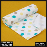 Baby Katha/Baby Blanket (BBN-31)