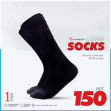 Single  Pair Black Socks