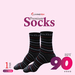 1 Pair Long Striped Black Socks