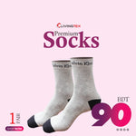 1 Pair Long Grey Spot-on Socks