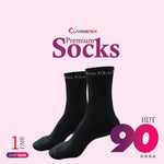 1 Pair Solid Black Color Socks