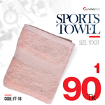 Sports towel