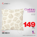 Cushion Cover_20x20_(CN20-211)