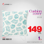 Cushion Cover_20x20_(CN20-212)