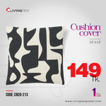 Cushion Cover_20x20_(CN20-213)