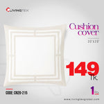Cushion Cover_20x20_(CN20-215)
