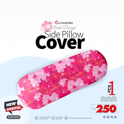 Side Pillow Cover