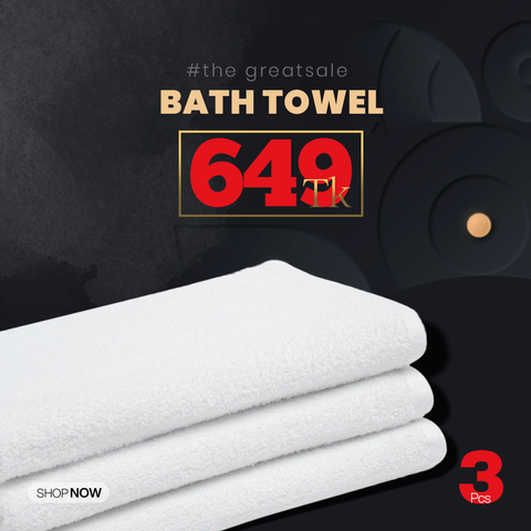 3pcs White Bath Towel